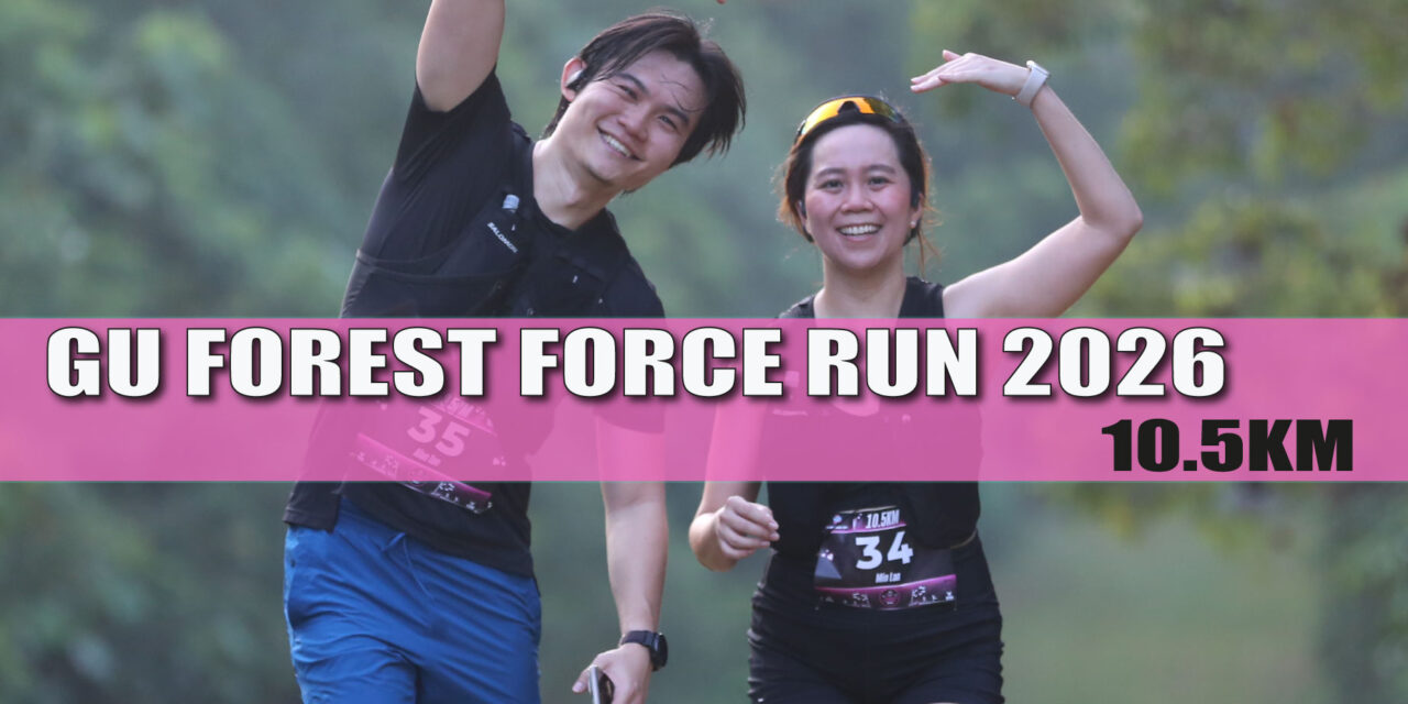 GU Forest Force Run 2026 – 10.5km