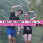GU Forest Force Run 2026 – 10.5km