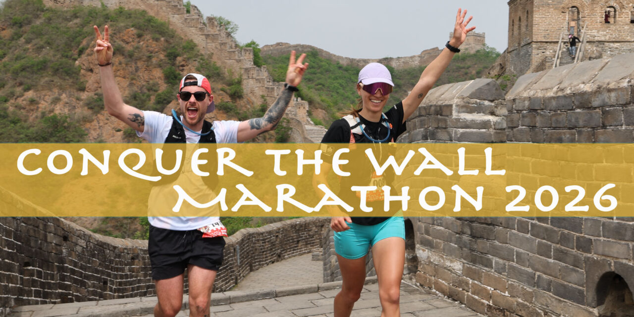 Conquer The Wall Marathon 2026
