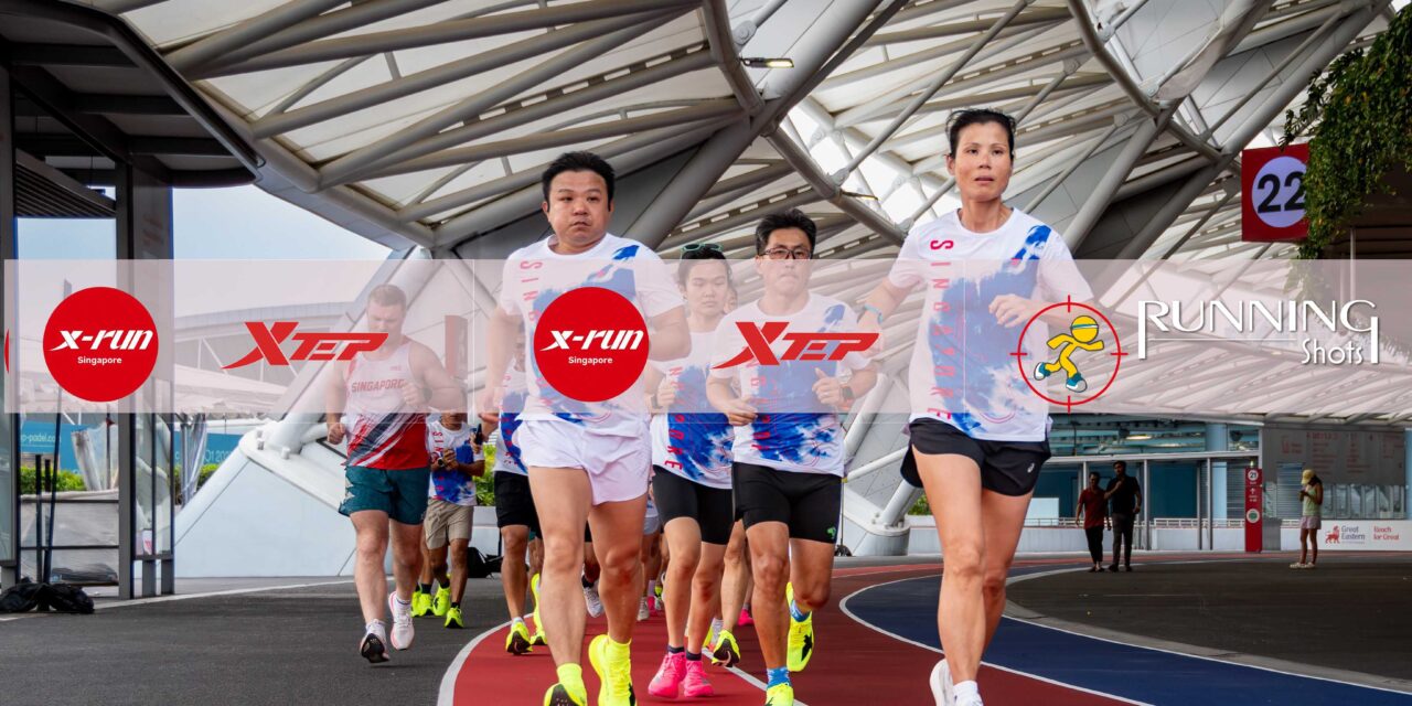 Xtep – X-Run Sg Training Camp