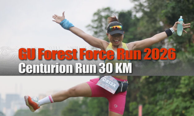 GU Forest Force Run 2026 – Centurion Run 30KM