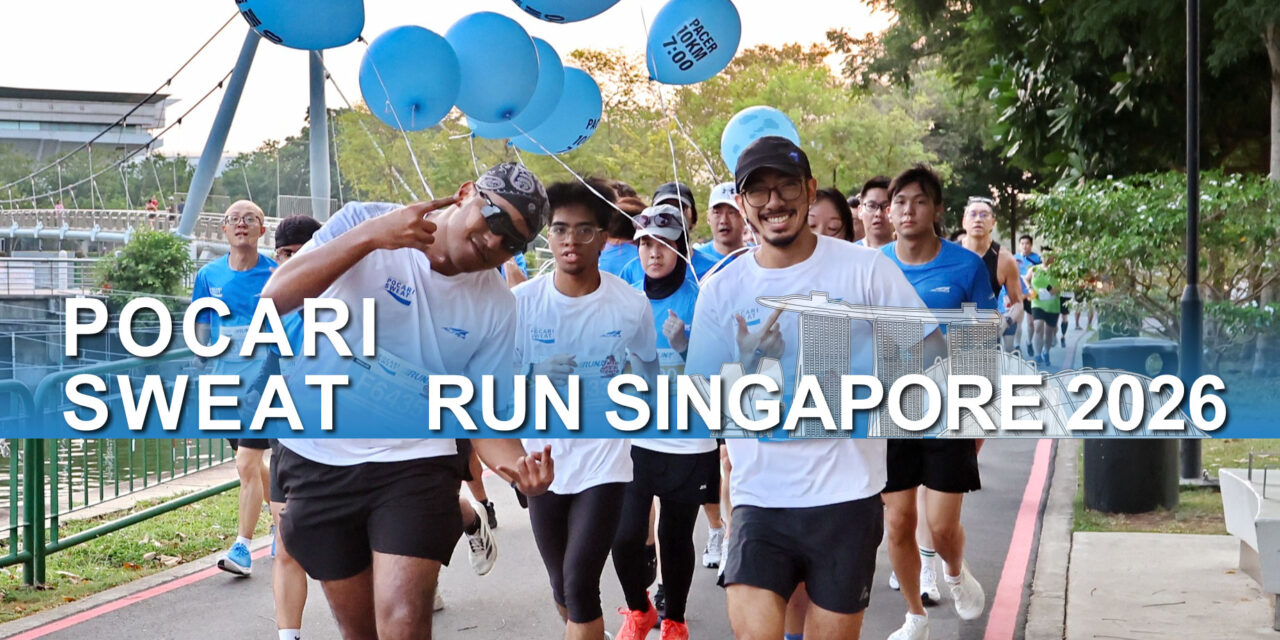 Pocari Sweat Run Singapore 2026